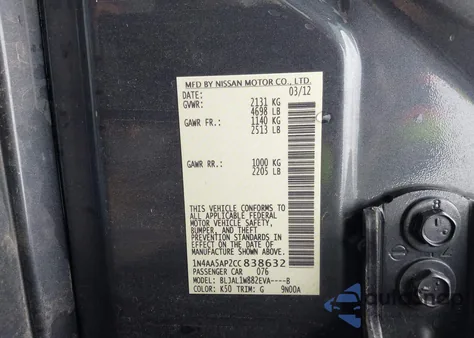 2012 Nissan Maxima 3.5 Sv from USA, damaged, VIN 1N4AA5AP2CC838632